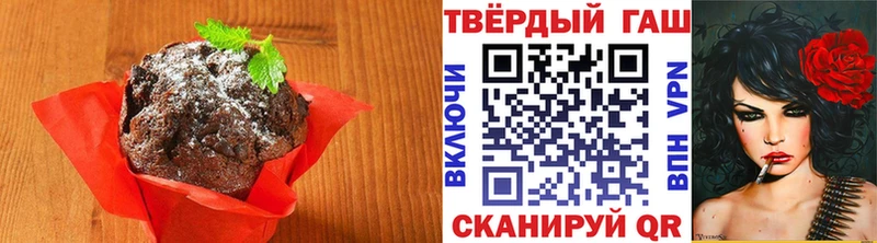 Canna-Cookies конопля  Наволоки 