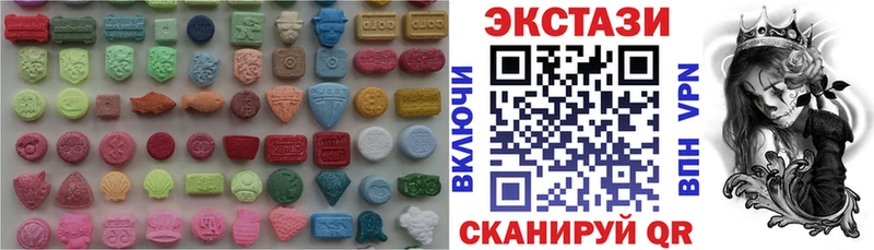 где купить наркоту  Наволоки  сайты даркнета наркотические препараты  ЭКСТАЗИ бентли 