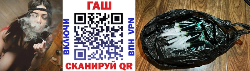 Гашиш 40% ТГК Наволоки