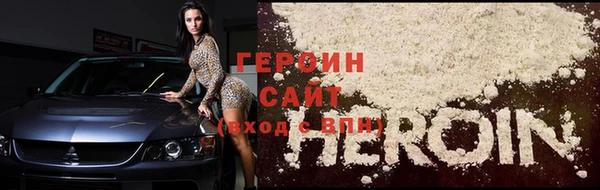 мдпв Бронницы