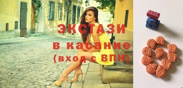 мдпв Бронницы