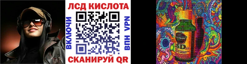 Марки NBOMe 1,8мг  продажа наркотиков  Наволоки 