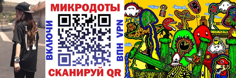 Псилоцибиновые грибы GOLDEN TEACHER  где продают наркотики  Наволоки 