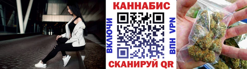 дарнет шоп  Наволоки  Бошки марихуана Amnesia 